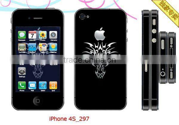 Front+Back+Side Sticker for iphone 4S