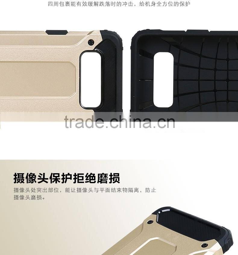 LZB Super Armor phone cover for samsung galaxy j7