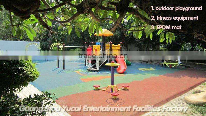Mcdonalds indoor playground equipment