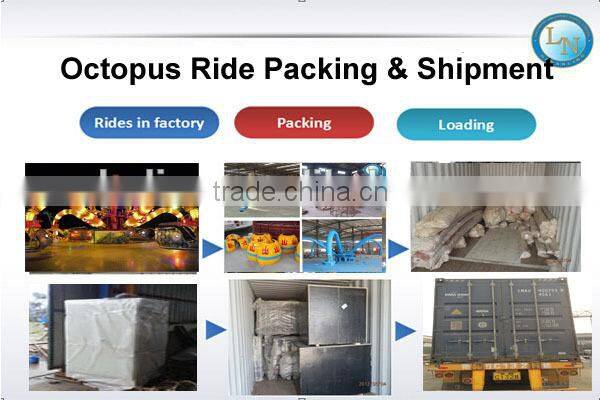 New product amusement park giant octopus ride for sale