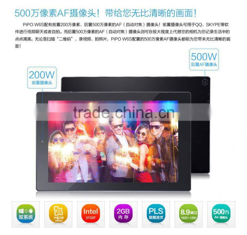 Wholesale Cheap PiPo W6S intel Z3537F Quad Core 8.9 inch 1920*1200 2GB + 64GB Dual Boot 3G Phone call Tablet PC