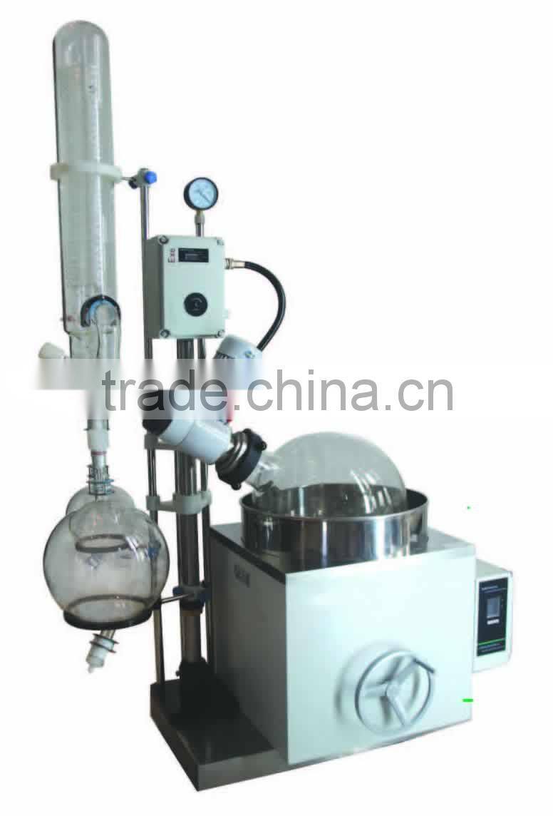 50L laboratory Rotary Evaporator Explosion-proof type