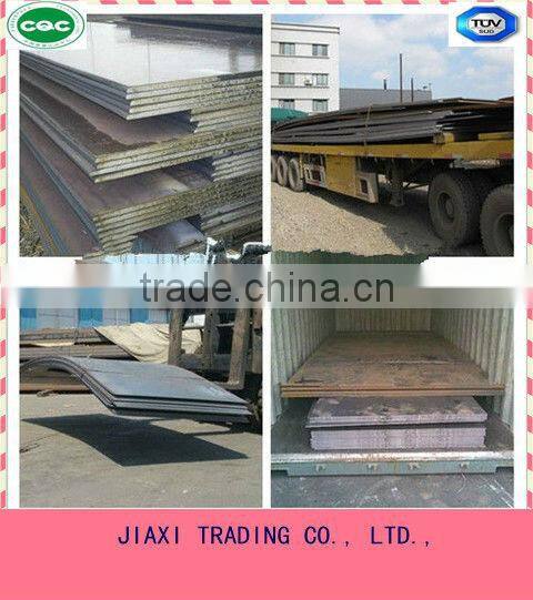 a588 corten steel plate