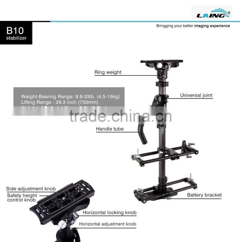 Factory supply LAING M30PII dslr camera stabilizer steadycam with carbon fiber handheld and double handle arms