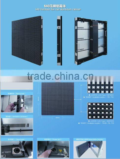 Easy operation rental led display indoor P4.8 SMD die-casting frame aluminum LED display