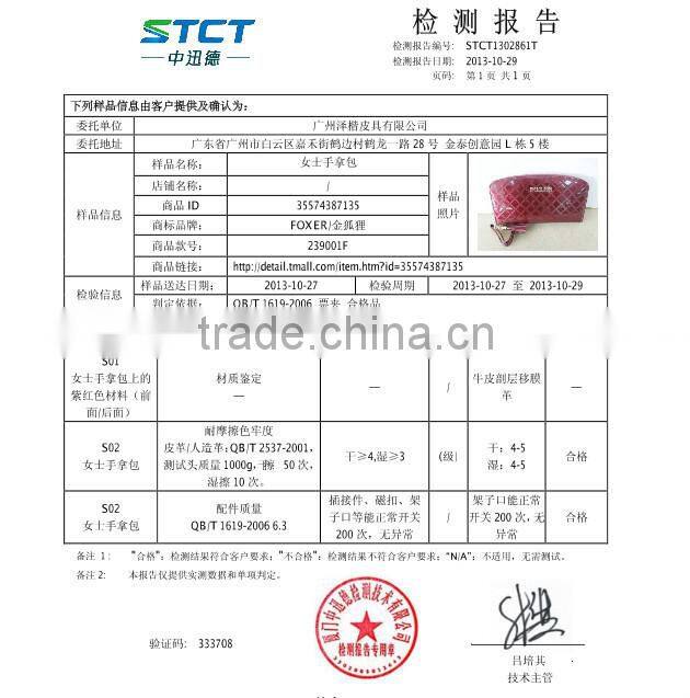 men's wallet brand men wallet magic wallet