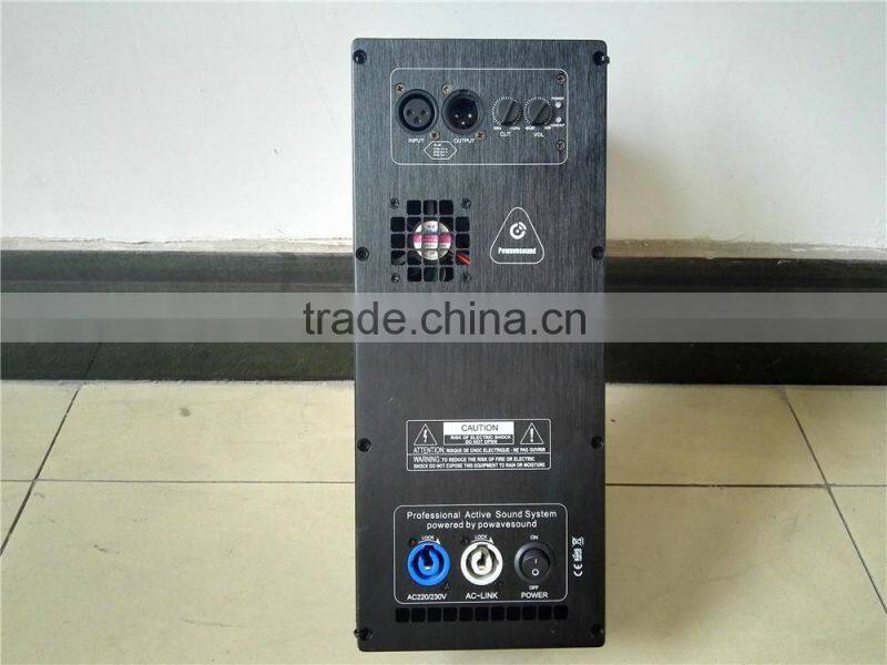 D-1300 powavesound china guangdong amplifier factory professional amplifier module digital amplifier module