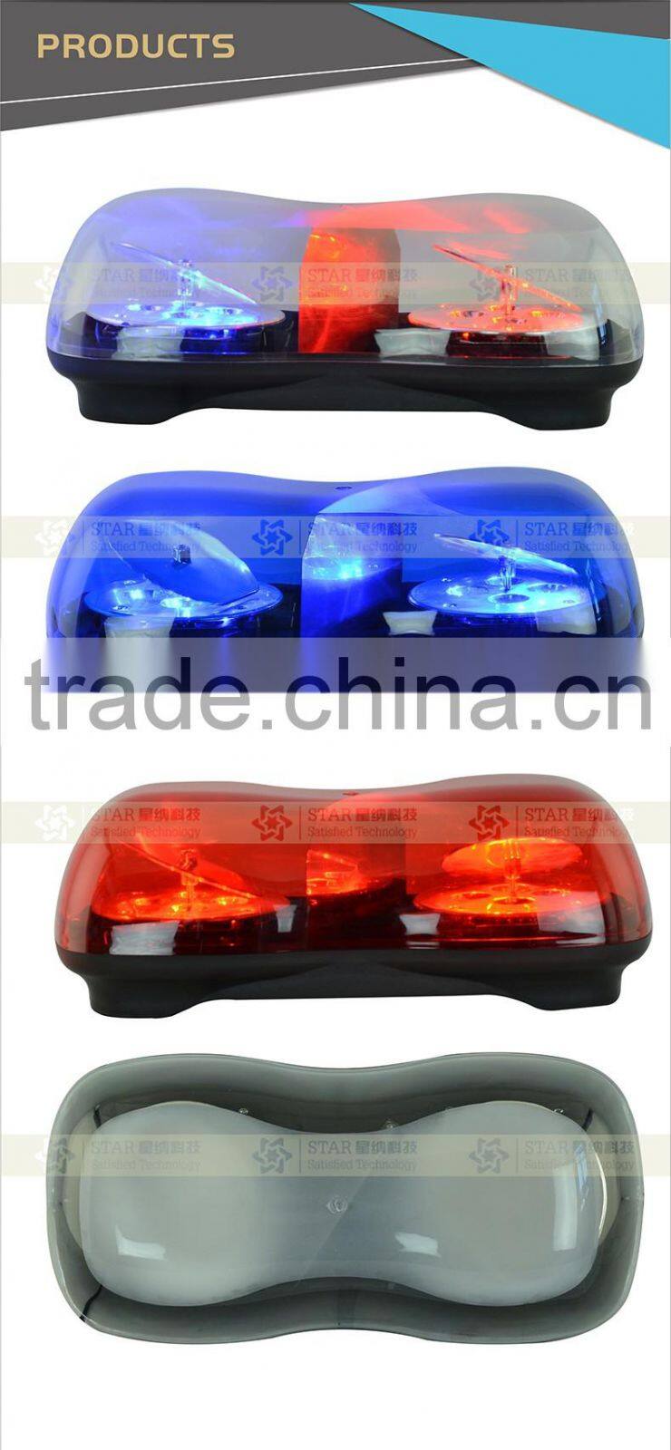 police rotating amber storbe led mini warning waterproof lightbar