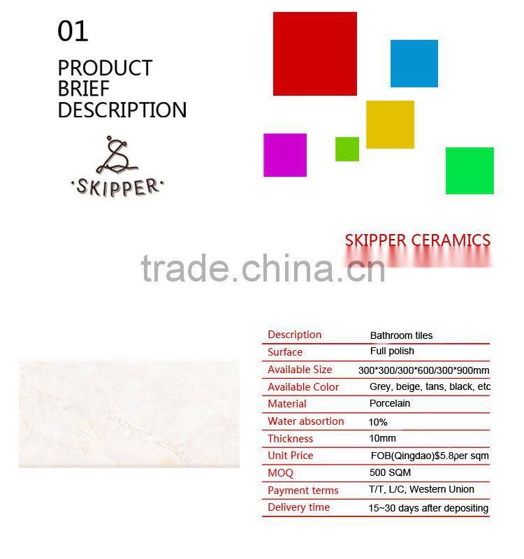 8812,bathroom ceramic tiles, bathroom tiles, ceramic tiles