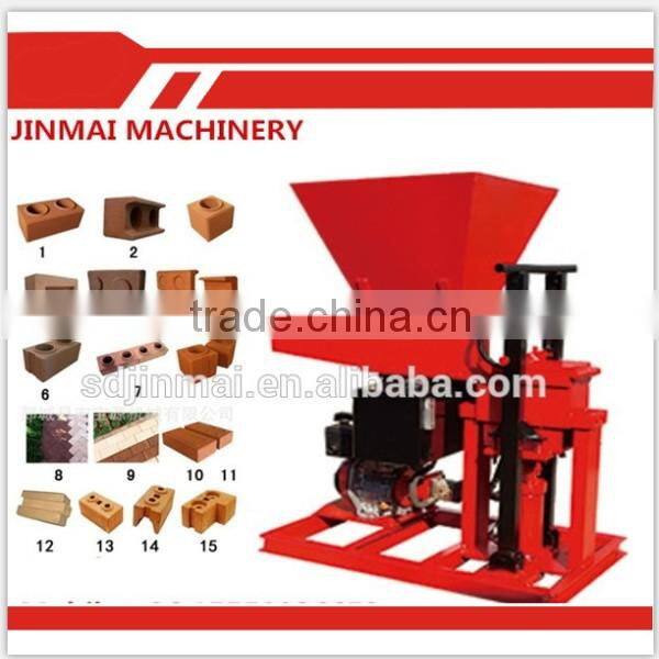 QT4-45DMobile Block Forming Machine ,paver block machine, interlock brick making machine