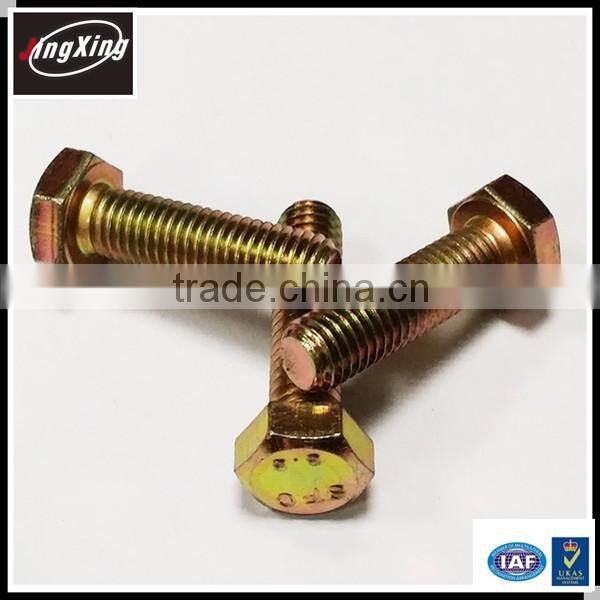 M8 hex head Grade 8.8 bolt/bolt 8.8