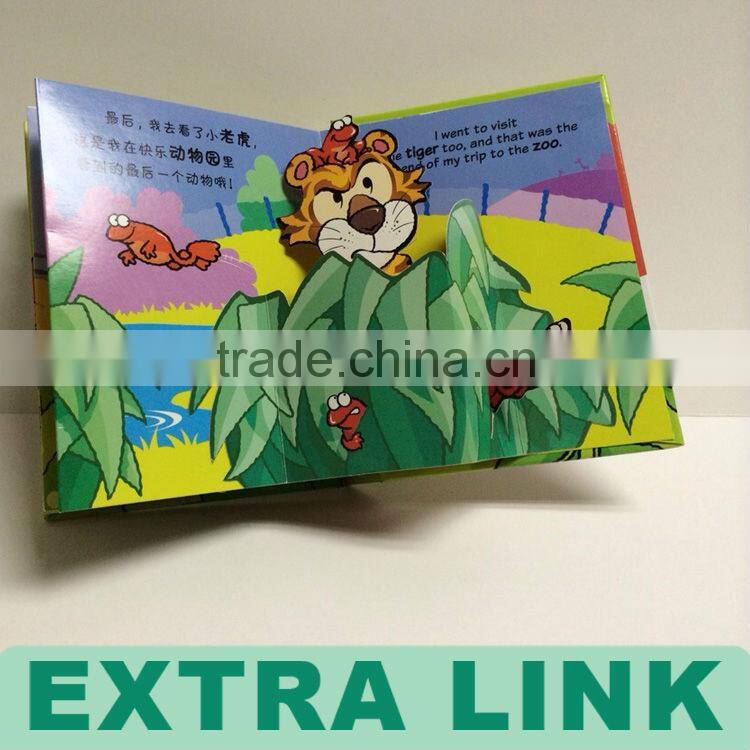 Vivid Color Educational Children Board Books/Hardcover Books For Kid(We Supply Factory Price)