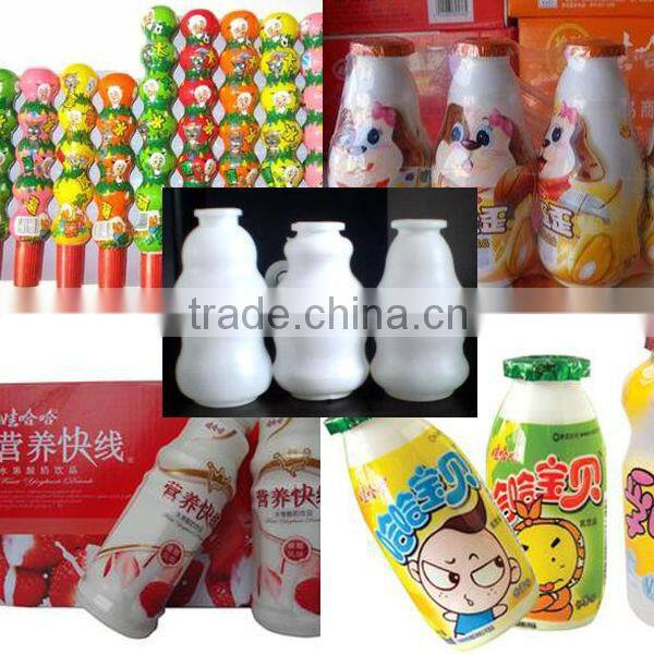 Pet Bottle Label Remover