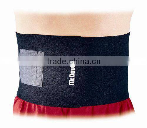 neoprene waist trimmer sliming belt