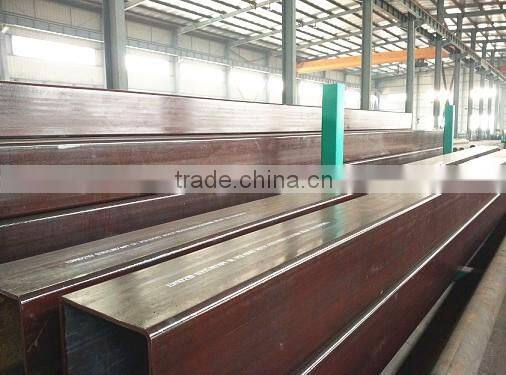 S235/S275/S355 Rectangular tube