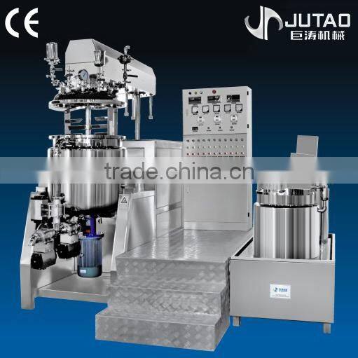 300L electric heating high shear vacuum homogenizing mixer
