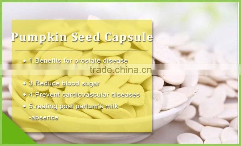 healthy product pumpkin seed oil extract soft capsules