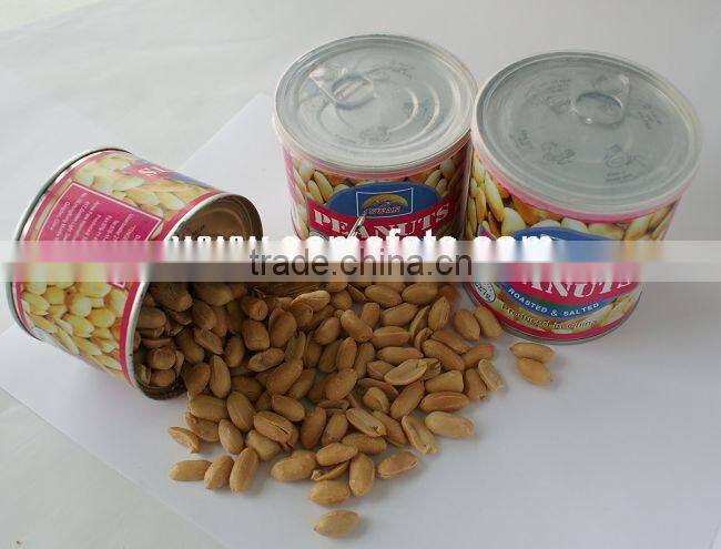 Roasted and Salted Peanuts in easy open tin/can