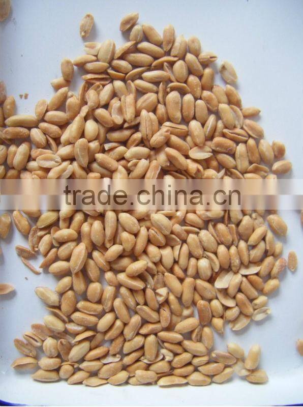 roasted and salted peanut