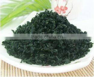 GMP Factory Supply High Quality Spirulina Powder