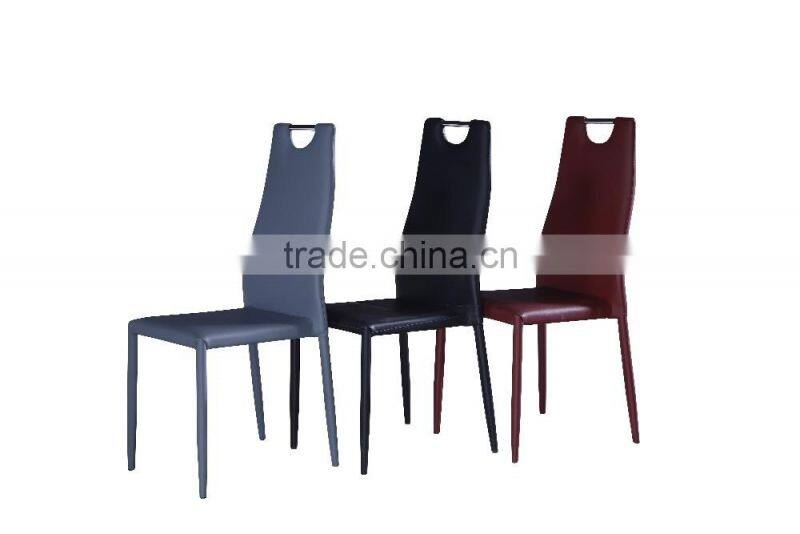 DINING CHAIR
