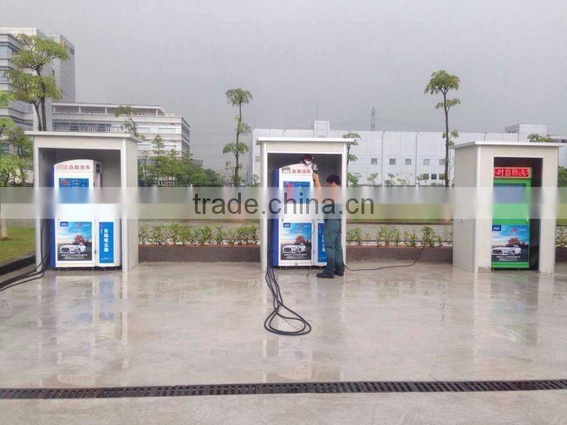 24 hours coin self service car wash equipment