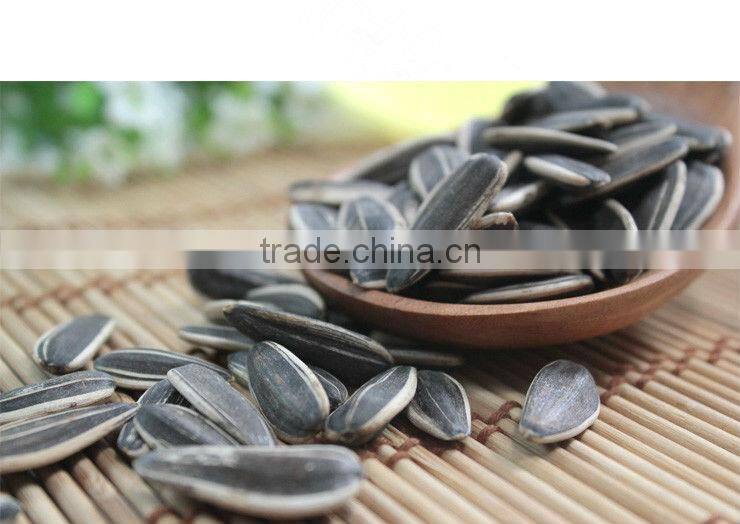 Hulled sunflower seeds for human eat
