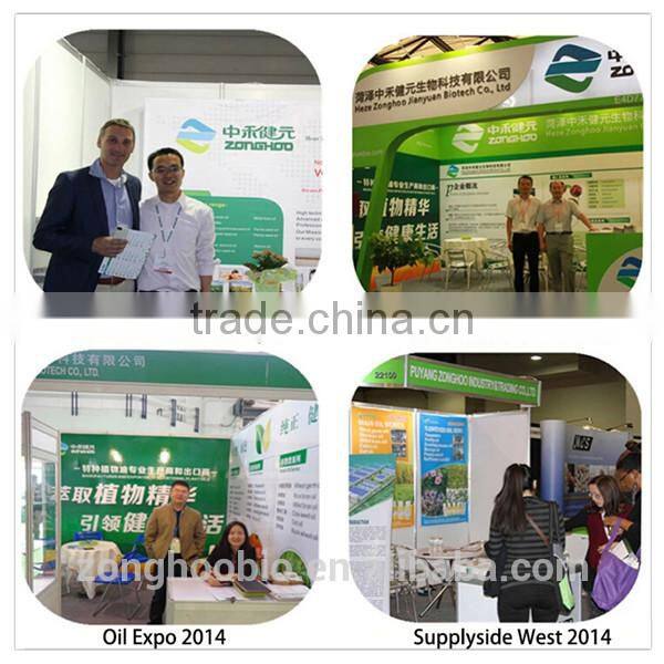 Factory Price conjugated linoleic acid /powder