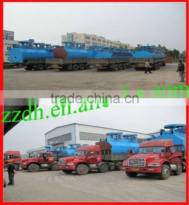 2014 flotation system with best price from ISO 9001 quality