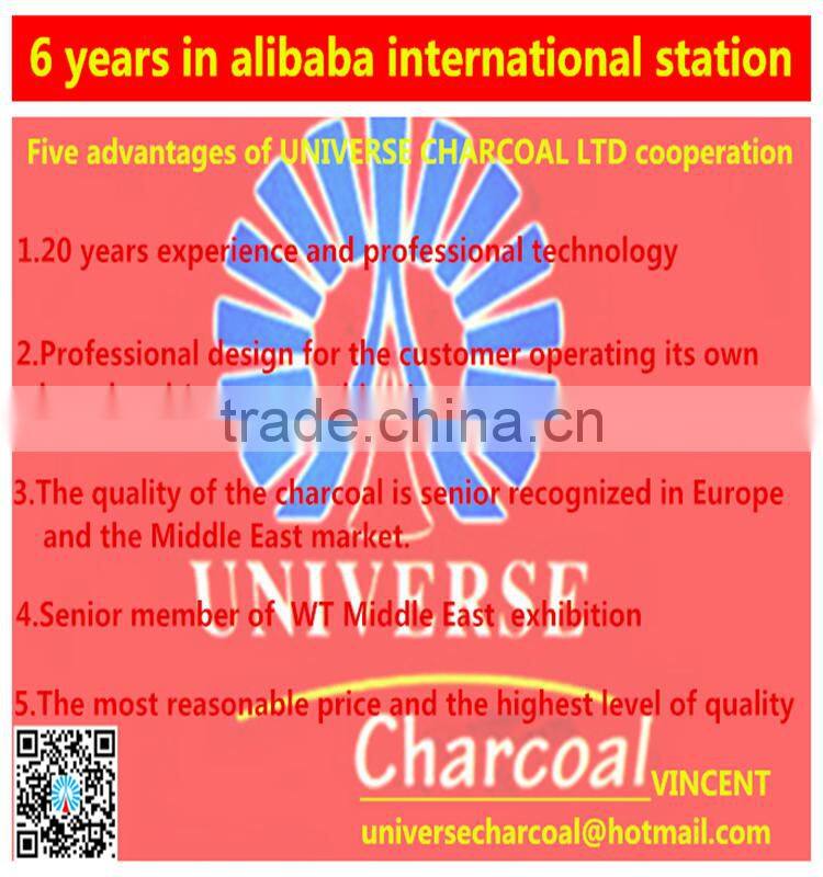 2016 NEW production discount shisha mazaya shisha charcoal cheap shisha charcoal high quality