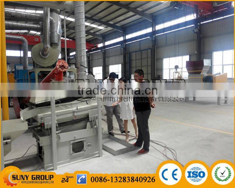 300 kg hour Computer Motherboards Scrap Recycling Plant for Copper