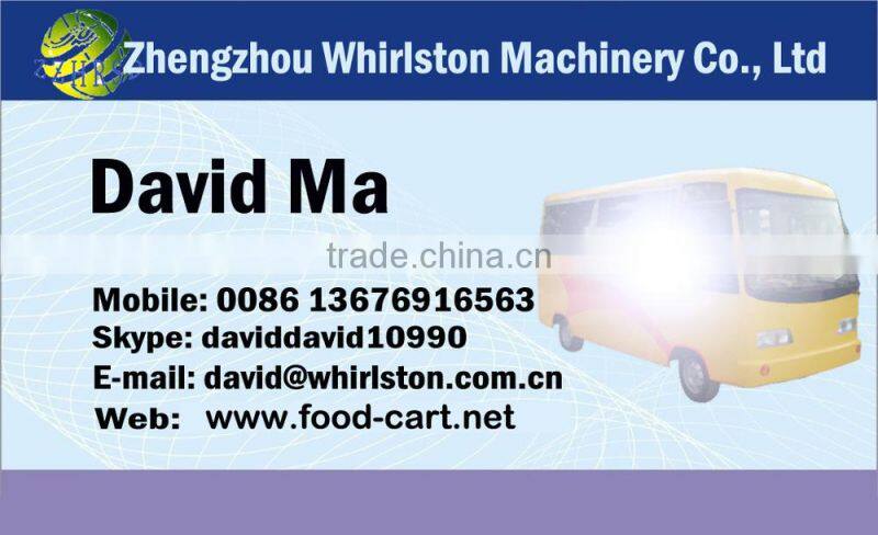 fast food vending trailer/catering van