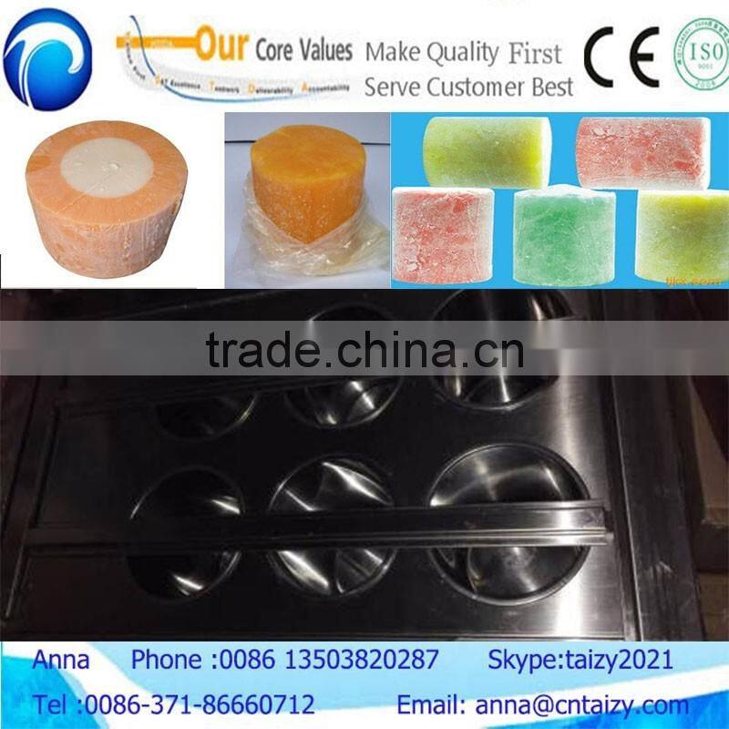 Good quality tube ice maker with lowest price