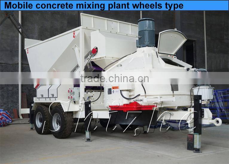 Hydraulic discharging double-shaft 1500 concrete mixer lift