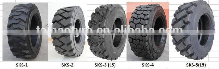 R4 F3 10.5/80-18 12.5/80-18 16.9-24 19.5l-24 10-16.5 12-16.5 Industrial Tyre