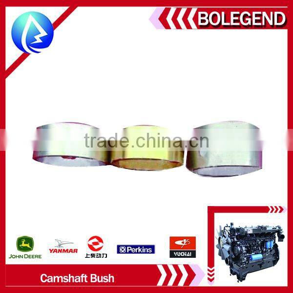 durable made in china good price and quality diesel engine spare parts yunnei 4100QB camshaft bushing agricultural machine
