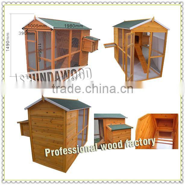 SDC08 outdoor chicken run