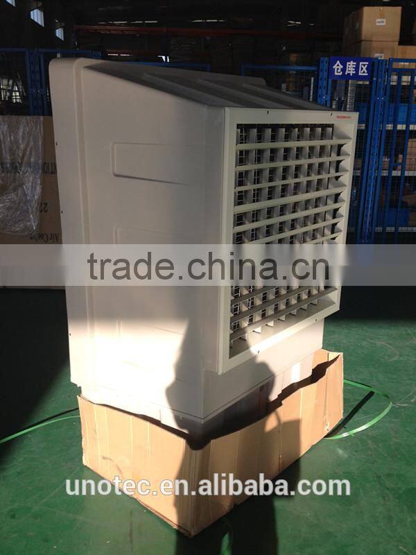 movable evaporative air cooler