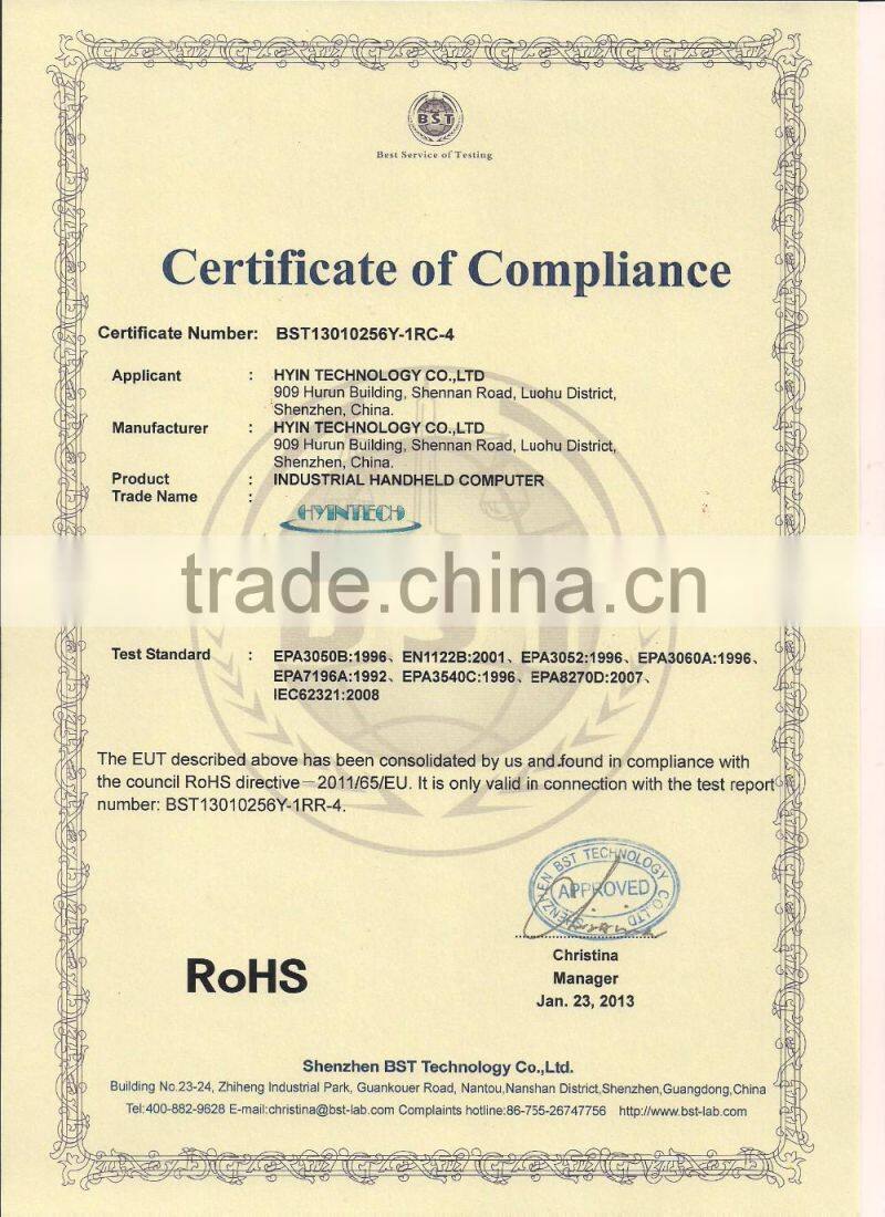 rfid laundry management 15-meter range uhf rfid handheld pc silicone laundry tag reader