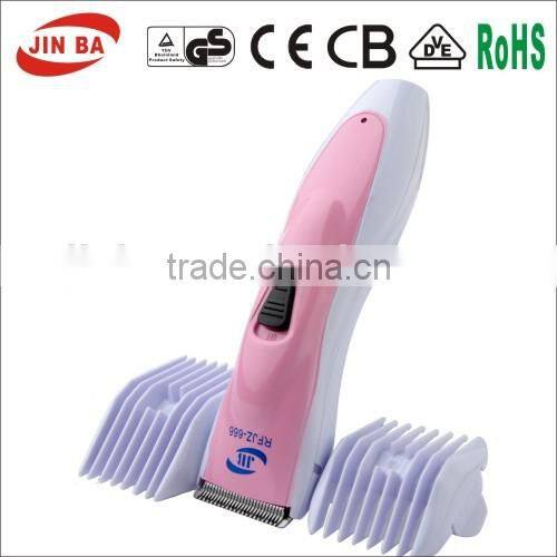 baby hair trimmer
