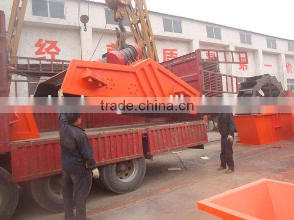 mini stone coal linear vibrating screen price