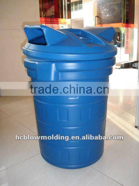 OEM blow molding Plastic outer Trash Bin Garbage Container/Dustbin for sale