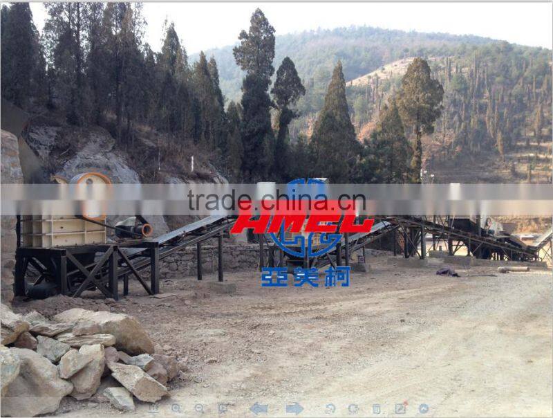 Changzhou Good quality PE600*900 jaw crusher