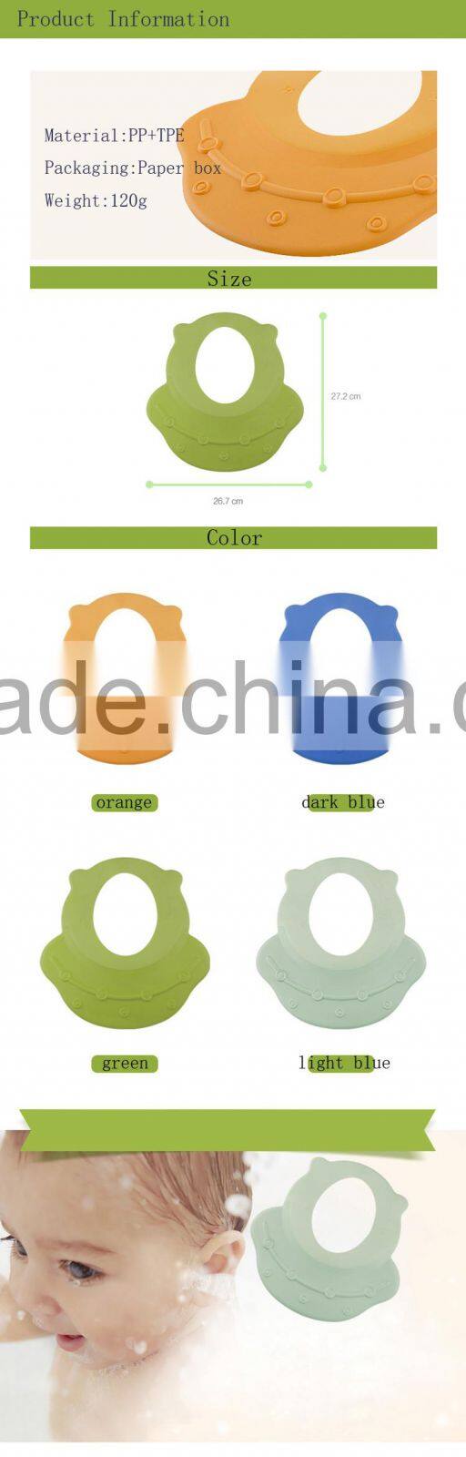 Stocked Plastic fancy UFO shaped kids Safe Shampoo Bathing Hat Wash Hair Shower Cap 27.2*26.7cm-orange