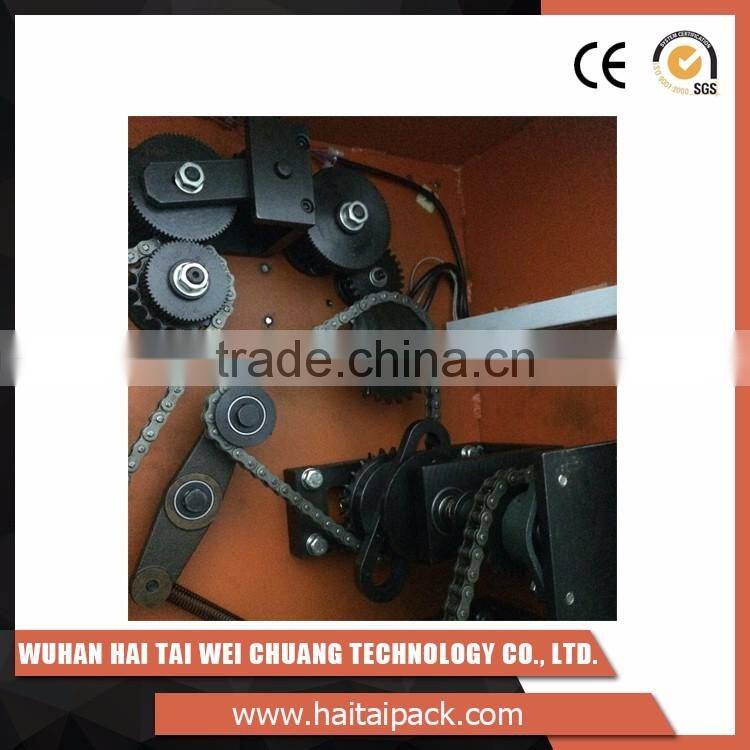 Classical Design granulated coffee packing machine used for coffee powder, milk tea powder