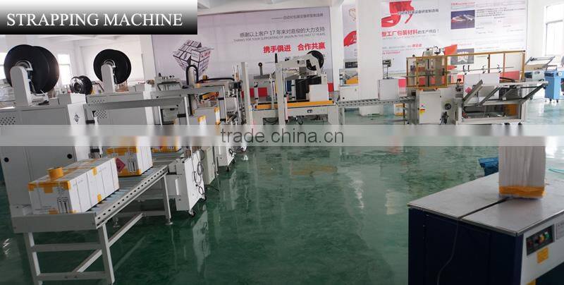 Good quality automatic strapping machine and good service