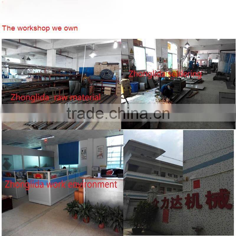 contour cutting machine