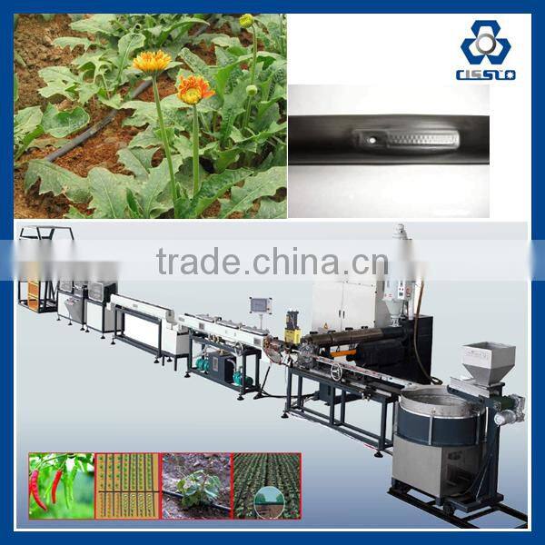HIGH SPEED INTERNAL FLAT DRIPPER IRRIGATION TAPE PRODUCTION MACHINE