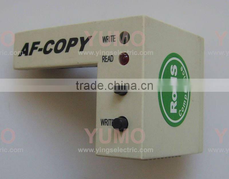 AF-COPY PLC copy module