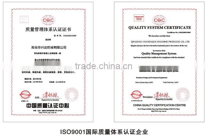 rice package machine/packing machine with sewing/powder packing machine/Skype:sarawang9211